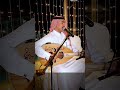 ياجمرة الشوق الخفي هلال حسين أحاسيس رايقة اكسبلور طرب طربيات اغاني حفلات ياجمرة الشوق الخفي هلال حسين أحاسيس رايقة اكسبلور طرب طربيات اغاني حفلات