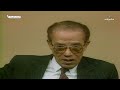 برنامج العلم والإيمان مع مصطفى محمود بعنوان الزهور
