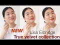 NEW Lisa Eldridge true velvet lipsticks 2020 collection｜Lisa Eldridge 2020新丝绒口红色号试色分享｜相似色号对比