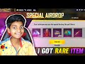 Buying 30000+ Diamonds & Dj Alok In Subscriber Account Crying Moment Got All Rare Items Free Fire