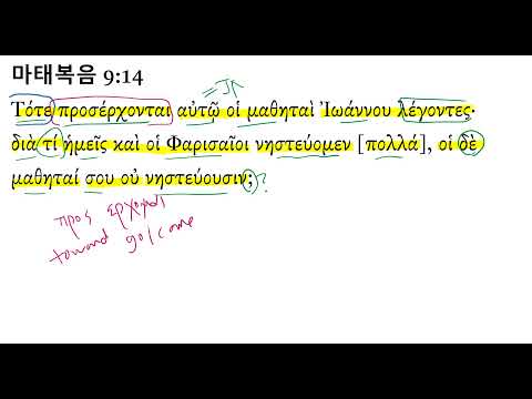 YouTube video