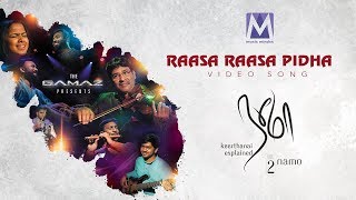 Video thumbnail of "Namo 2 - Raasa Raasa Pidha | Beryl Natasha, Clement Vedanayagam"