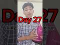 Day 27| study of hard challenge for 60 days| #minivlog