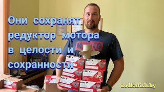 Сохранят жизнь Вашему мотору!! Композитные винты NEY для Tohatsu, Mercury, Honda, Yamaha, Suzuki