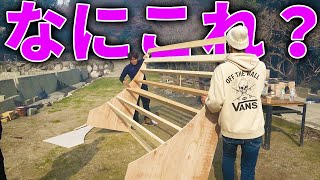 【山復興】巨大な何かが出来上がってるみたいです