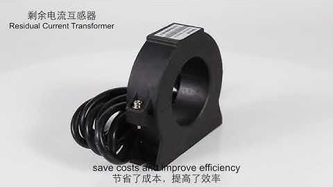 Acrel Electric|Leakage current transformer