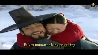 JEWEL IN THE PALACE OST (Pangarap na Bituin)