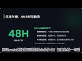 Phân tích thuật toán quảng cáo Facebook nâng cấp 2026 (Dành cho người mới bắt đầu)