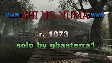 shi no numa W@W r1073 solo ex-record esp