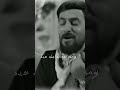 محمد الحلفي اسم على كلبي العاش وحده حالات واتس آب ستوريات لطميات قصائد حسينيه افراح مواليد mp3