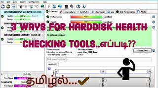 3 ways to check your hard drive's health - windows 7 ...தமிழ்ல்.