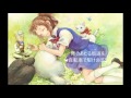 Eng Sub 猫の恩返し「風になる」歌詞つきcovered by Miho Kuroda(The Cat Returns)ジブリ アニソン