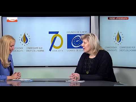 🔻”ახალი პარადიგმა” - მერაბ ჭიქაშვილთან ერთად