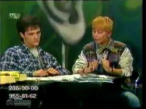 Юрий Шатунов - Интервью / передача 'У Ксюши' 1994-1995