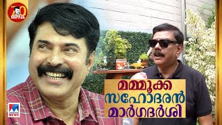 മലയാളിയുടെ അഹങ്കാരവും അഭിമാനവും; മമ്മൂട്ടിക്ക് ആശംസയുമായി പ്രിയദര്‍ശന്‍|Priyadarshan