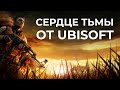 Обзор Far Cry 2