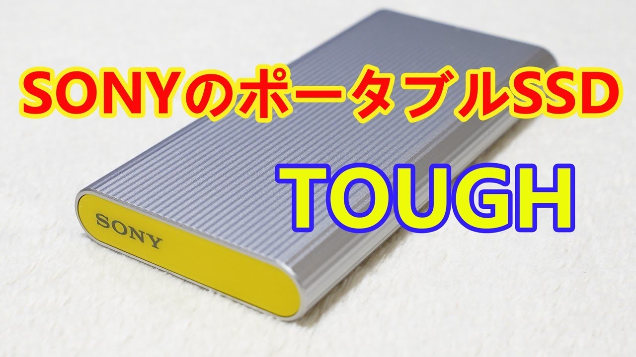 オープニングセール】 ソニーSONY ポータブルSSD 外付け 2TB ハイスピード 防水防塵 TOUGH タフ仕様 SL-M2 USB 3.2  Gen 読み書