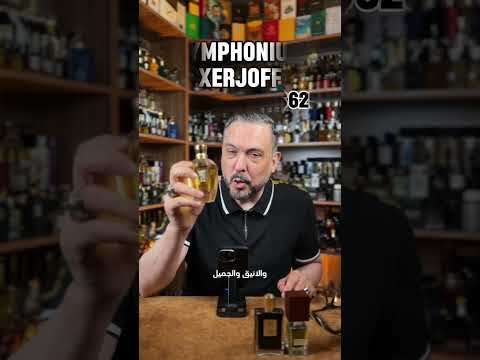 عطور تحس انك عايز تاكلها من جمال الريحة عطور  اكسبلور  