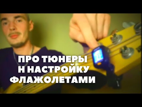 Какой же гитарный