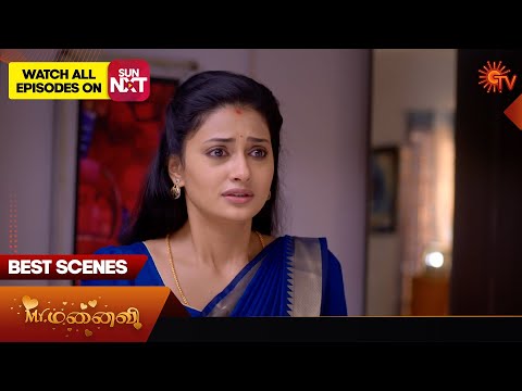 Mr.Manaivi - Best Scenes 