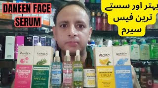 DANEEN FACE SERUM | NEW VIT C | NIACINAMIDE | HYALURONIC ACID |ALPHA ARBUTIN SERUM  Affordable Serum