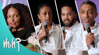 "The Future of Tech"  3rd PANEL /Helen Show/ screenshot 3