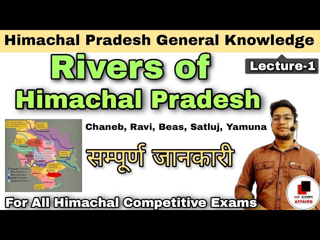 Rivers of Himachal Pradesh | HP Geography | HP GK Series | HPPSC and HPSSC | hpexamaffairs class=