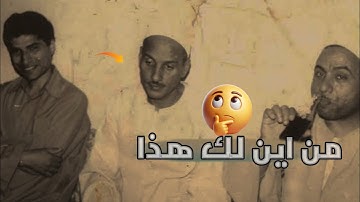 اجمل تلاوه تسمع ها من الكروااان.....👌🤯الشيخ حمدى الزامل