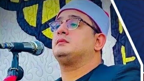 محمود الشحات مقطع من سورة النجم ابداع وتألق متواصل 😍😍