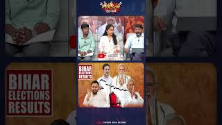 Bihar Election - Bjp