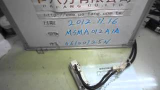 MSMA012A1A 06100125N