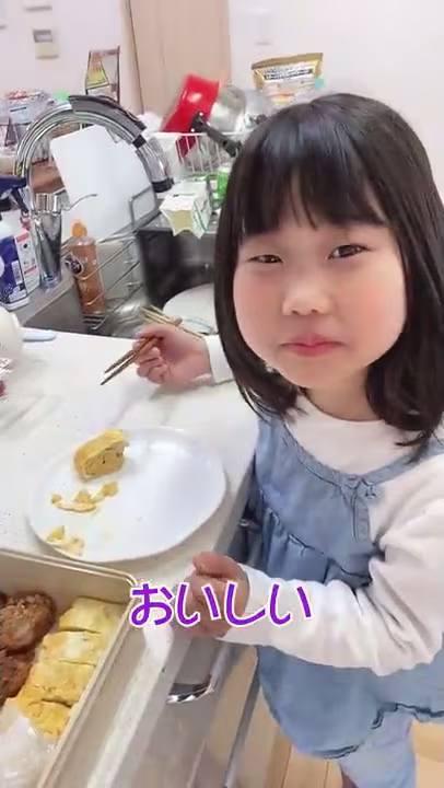 小学生の娘が初めてお花見弁当を作った結果…　#shorts
