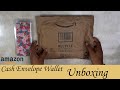 My FIRST Cash Envelope Wallet | UNBOXING | NEW Envelopes