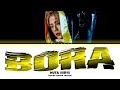 HUTA Bora Lyrics 이민혁 Bora 가사 HUTA Bora Lyrics 이민혁 Bora 가사