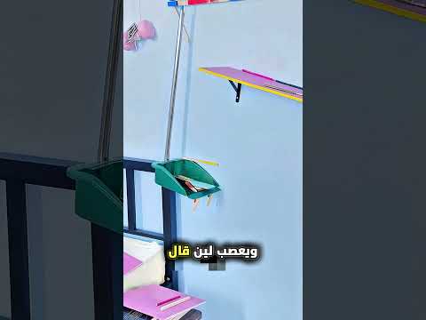 شوف الكسل لوين يوصل    اكسبلور السعودية