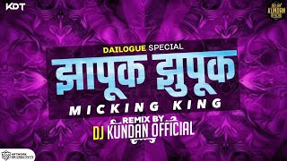 Zapuk Zupuk Remix By Dj Kundan Akot 