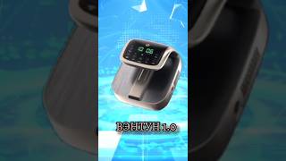 ВЫСОКО ТЕХНОЛОГИЧНЫЙ ПРИБОР ВЭНТУН #whieda #топ #технологии #новостисегодня #новости