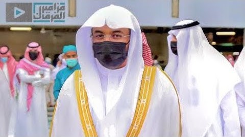 تلاوات مذهلة تأسر الألباب لغريد الحرم الآسر د.ياسر الدوسري من تجليات رمضان 1442هـ