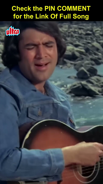 मेरे नैना सावन भादों - राजेश खन्ना का जबरदस्त गाना - Kishore Kumar | Maine Naina Sawan Bhado