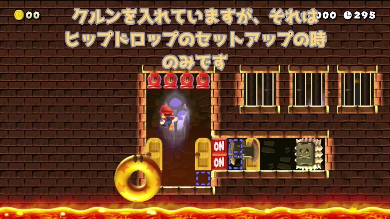 Inferno 解説動画