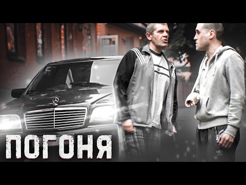 ШАТРИК снова в БЕДЕ! Эпизод 1.