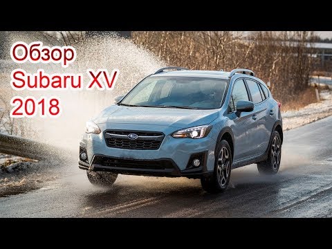 Video: Er Subaru Crosstrek 2018 en god bil?