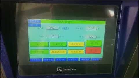 Vertical Form Fill Seal Machine With Auger Filler For Powder