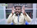 குர்பானியின் சட்டங்கள்