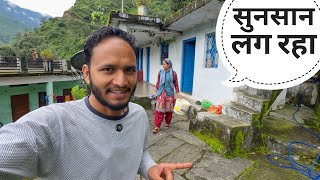 माँ के बिना घर में सुनसान है माहौल || Pahadi Lifestyle Vlog || Pahadi Biker || Alok Rana