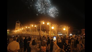 5 августа день города / birthday of the city of belgorod  05.08.2023