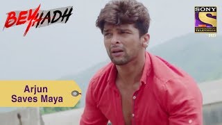 Your Favorite Character | Arjun Runs To Save Maya | Beyhadh Your Favorite Character | Arjun Runs To Save Maya | Beyhadh