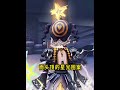 第五人格:有种行走的大灯泡既视感!默剧艺人精华金局内展示!【小砸墨】Identity V