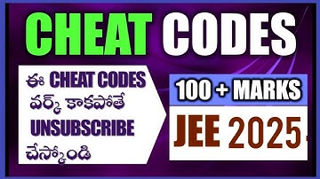 jee mains cheat codes 💡 || 100+ marks assured || 100% working #cheatcode #jeetips #jeehacks
