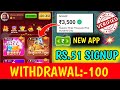 New rummy app today  teen patti real cash  sing up bonus 51  new rummy earning app today rummy